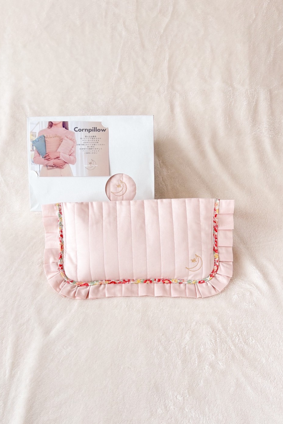 Cornpillow-穀温カイロ 【お腹、全身用】