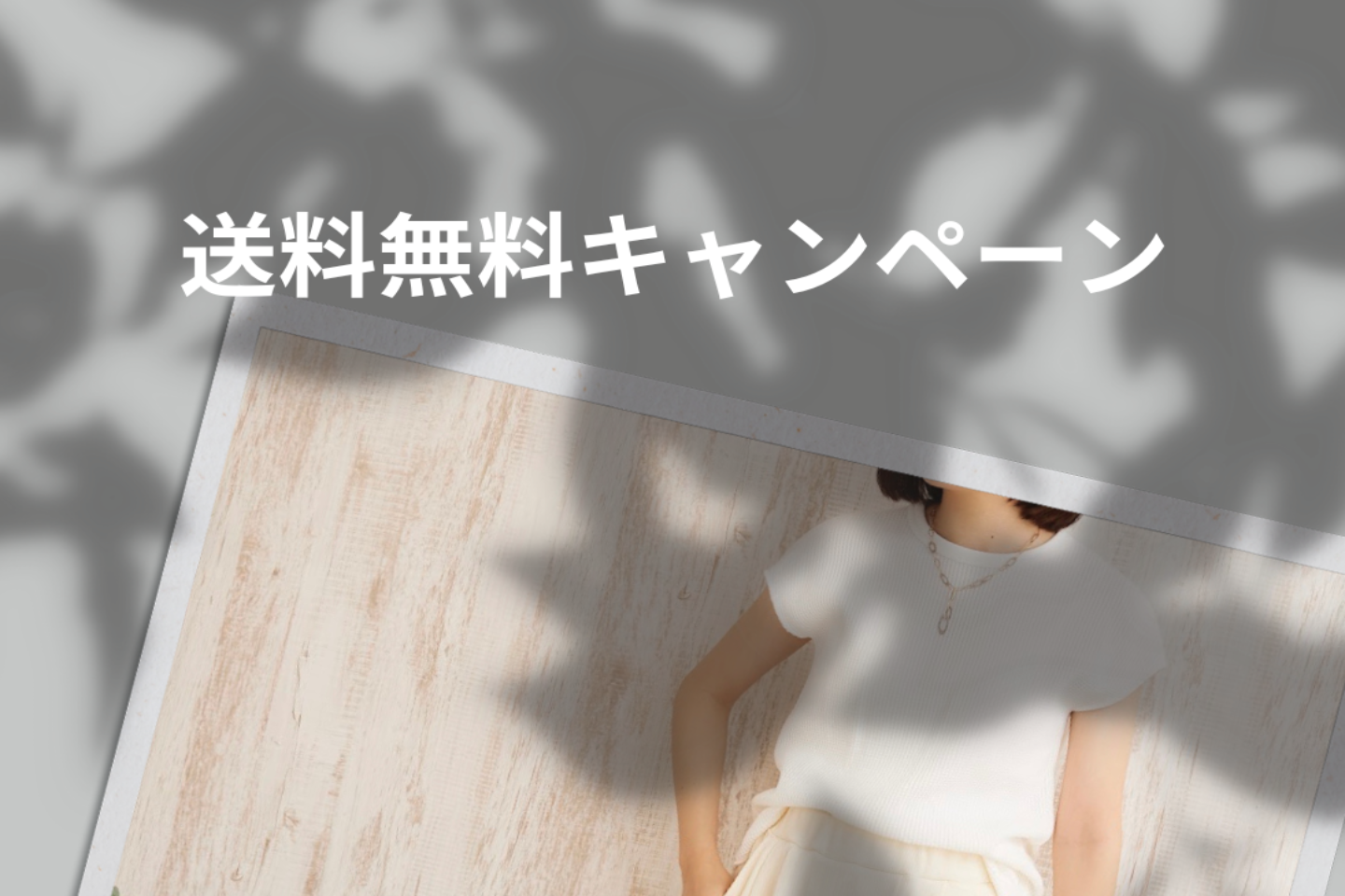 Laced-up High-waistpantsのコピー(test)