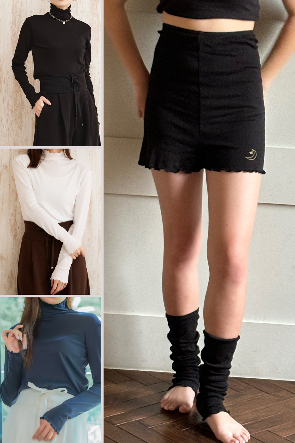 Sheer Turtle Tops × Cozy Warmer Shorts(10% OFF)