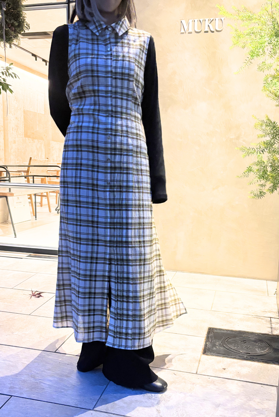 Urban Layered Dress Coat