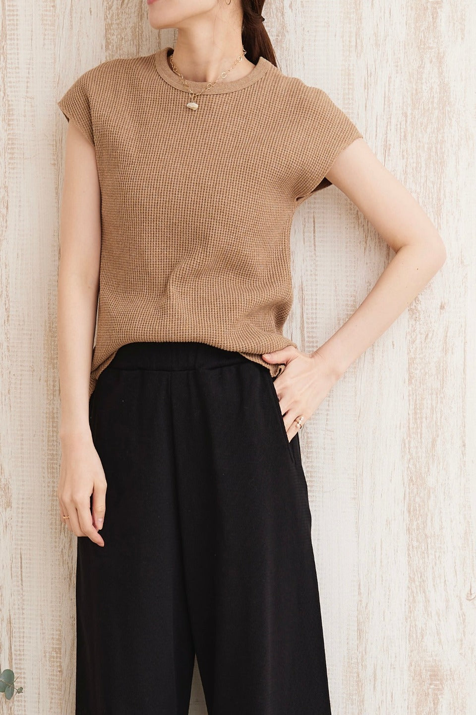 Lounge Straight pants