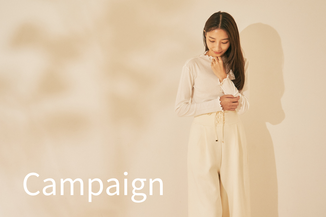 【5日間限定】人気Sheerシリーズ「2枚買うと1枚無料」キャンペーン